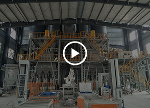 貴州開(kāi)磷，磷石膏砂漿生產(chǎn)線(xiàn)