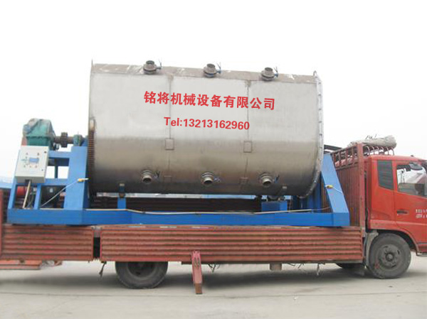 真石漆設備發(fā)貨現(xiàn)場 真石漆設備發(fā)貨現(xiàn)場