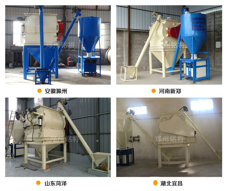 簡(jiǎn)易雙軸安裝案例 簡(jiǎn)易雙軸安裝案例