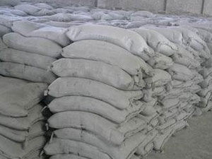 措手不及！水泥廠發布斷貨提醒！水泥漲價30元/噸！