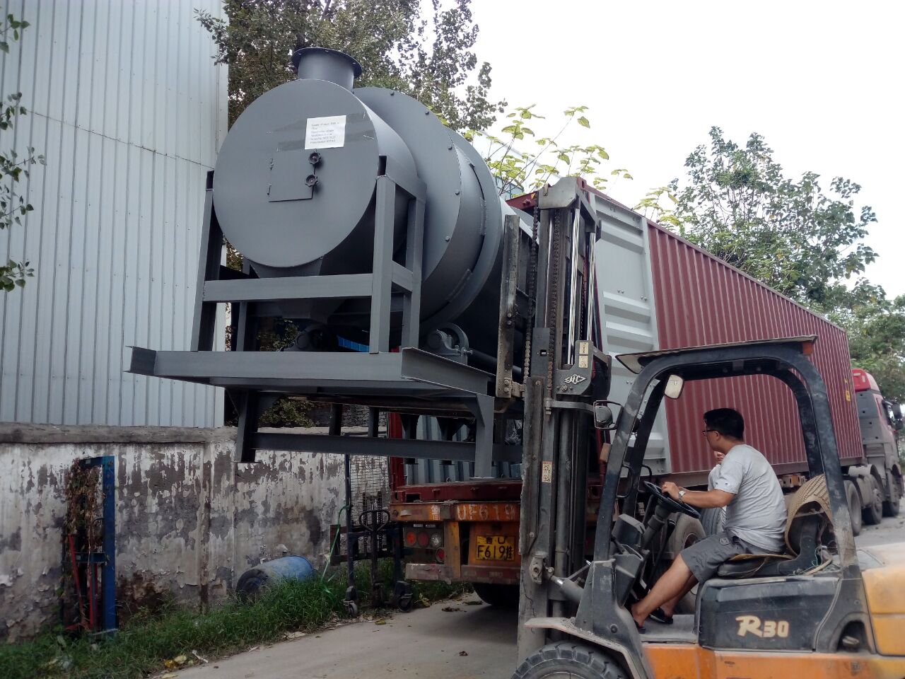 1610163480160869.jpg 烘干機(jī) 4.jpg