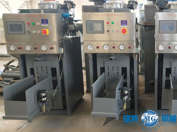 膩子粉包裝機(jī)使用注意事項 膩子粉包裝機(jī)使用注意事項